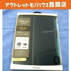 新品未使用保管品 iPad 2WAYスタンド機能 薄型PUレザー...