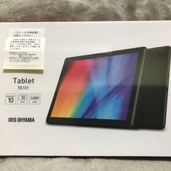 IRIS タブレット　TE101N1-B   ☆新品未使用☆ 