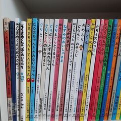 子供絵本　福音館書店　47冊　ぐりとぐら　そらまめくん　