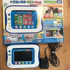 【中古】小学館の図鑑ネオpad