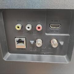 J021★FUNAI★FL-24H1010★24インチ★地デジ液晶TV★2020年製