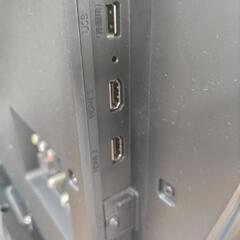 J021★FUNAI★FL-24H1010★24インチ★地デジ液晶TV★2020年製