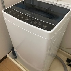洗濯機あげます。