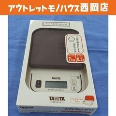 未使用品 タニタ お料理はかり 1kg KJ-111S ブラウン...