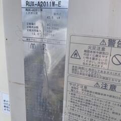 仮設バス　キレイです！