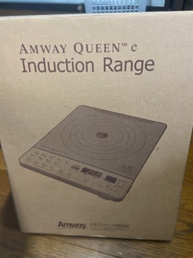 【新品未使用】Amway Queen Induction Range 2014年製