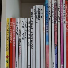 子供絵本　福音館書店②　ぞうくんのさんぽ　ぐりとぐら　うずらちゃん