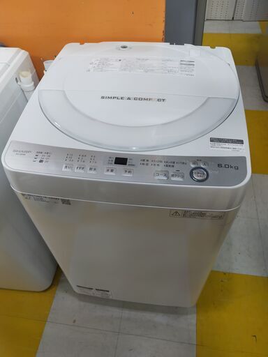 【着払い対応可能！！】リサイクルストアスターズ鹿大店　２０１８年製　シャープ SHARP ES-GE6B-W 全自動洗濯機(6.0kg ホワイト