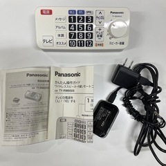 Panasonic ワイヤレススピーカー内蔵リモートコントローラ...