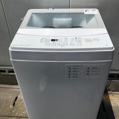 洗濯機 ニトリ NTR60 6kg 2020年製