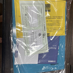 至急！！　ヤマハ　ピアノ　NU1X