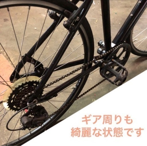 クロスバイク CAMPOLINE 700x32c 7変速 NO.324 クロスバイク CAMPOLINE 700x32c 7変速 NO.324