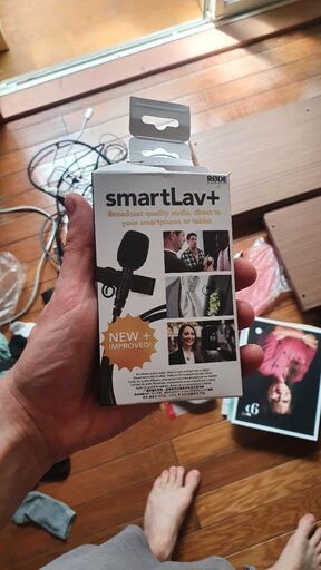 ロード SmartLav+