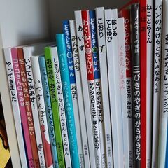 子供絵本　福音館書店③　34冊　ねことらくん　かんがえるカエルくん