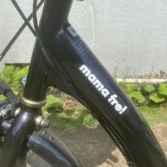 アサヒサイクル　3人乗り自転車　※早い者勝ち