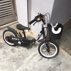 子供用自転車