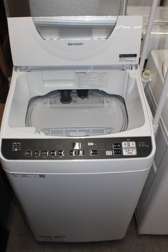 送料・設置込】乾燥機付き洗濯機SHARP ES-TX5EJ grupomavesa.com.ec