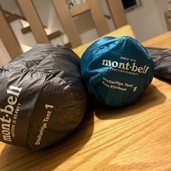 ステラリッジ テント1 本体とレインフライ