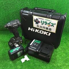 HiKOKI WH36DC(2XPB) コードレスインパクトドライバー36V【リライズ