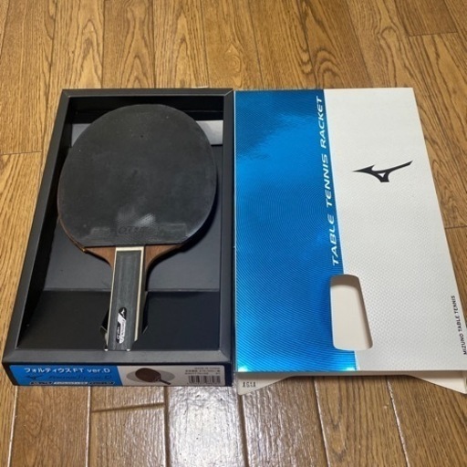 卓球　ラケット　ミズノ　フォルティウスFT ver.d フォルティウスバージョンD フォルティウス FT ver.D 卓球 ラケット