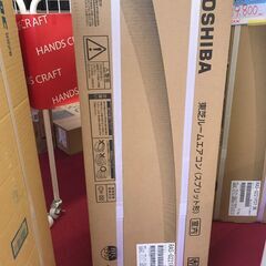 ✨エアコン　東芝　RAS-G221PSY　20年製　2,2㎾　未使用品✨うるま市田場✨