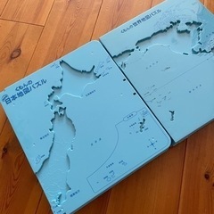 KUMON 公文　くもん　世界地図パズル　日本地図パズル　セット