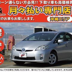 【全車内地使用中古車専門】★30プリウス ★ｼﾙﾊﾞｰﾒﾀﾘｯｸ...