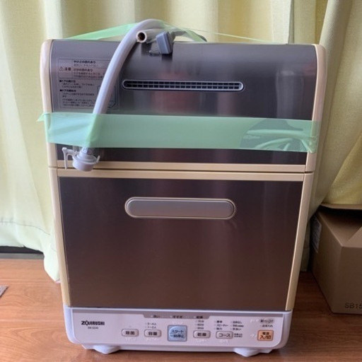 ZOJIRUSHI 象印 食器洗い乾燥機 ミニでか 食洗機 BW-GD40