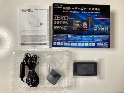 COMTEC zeroシリーズ 708LV 保証有り