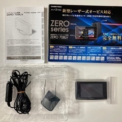 【ネット決済・配送可】COMTEC zeroシリーズ 708LV...