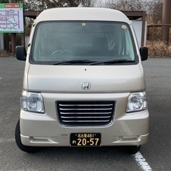 黒ナンバー軽貨物車両 ホンダバモス車検付き