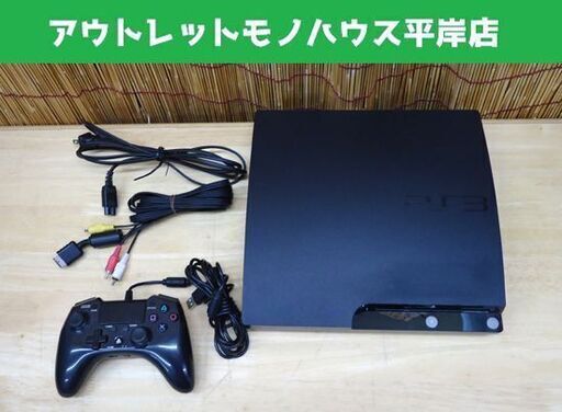 PS3 本体 CECH-2000A 120GB プレステ3 コントローラー付 SONY☆ 札幌市 豊平区 平岸