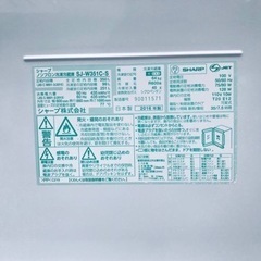 ✨2016年製✨381番 SHARP✨ノンフロン冷凍冷蔵庫✨SJ-W351C-S‼️