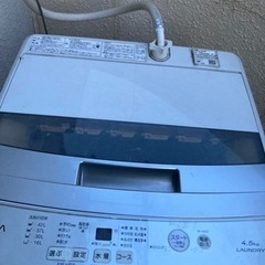 【ネット決済】洗濯機　AQUA AQW-S45G(W)