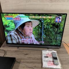 東芝 レグザ 40インチ 2017年製