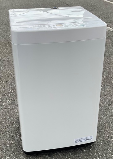 【RKGSE-748】特価！ハイセンス/4.5kg/全自動洗濯機/HW-E4503/中古/2020年製/当社より近隣地域無料配達