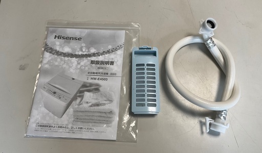 RKGSE-748】特価！ハイセンス/4.5kg/全自動洗濯機/HW-E4503/中古/2020年製/
