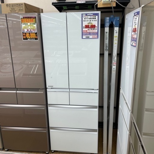 #E-39  【ご来店いただける方限定】MITSUBISHIの大型冷蔵庫です！ 470L