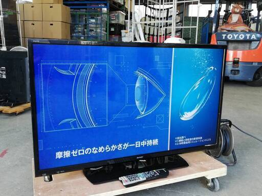 【22051003】液晶カラーテレビ　シャープ　AQUOS　LC-40H40　2017年製【引取限定】