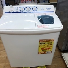 K055★HITACHI製★2018年製5.5㌔2層式洗濯機★6ヶ月間保証付き★近隣配送・設置可能