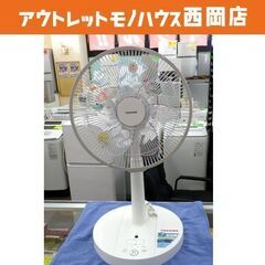 TOSHIBA 扇風機 F-ALX50 2019年製 7枚羽 リ...