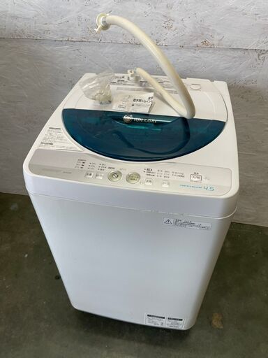 【SHARP】シャープ 全自動電気洗濯機 送風乾燥 容量4.5kg ES-FG45K-A 2011年製
