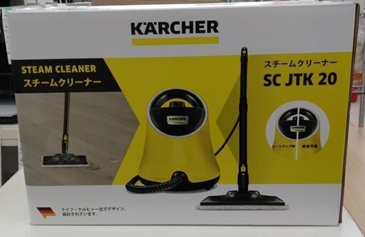 【未開封品】スチームクリーナー/ケルヒャー/SC JTK 20【joh00036】