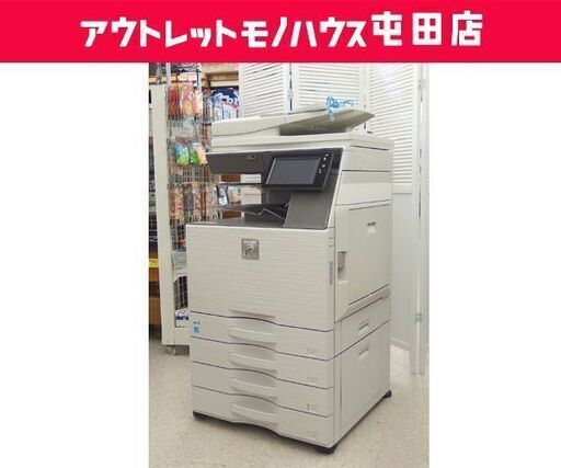 現状品 SHARP デジタルフルカラー複合機 コピー/ファクス/プリンタ 