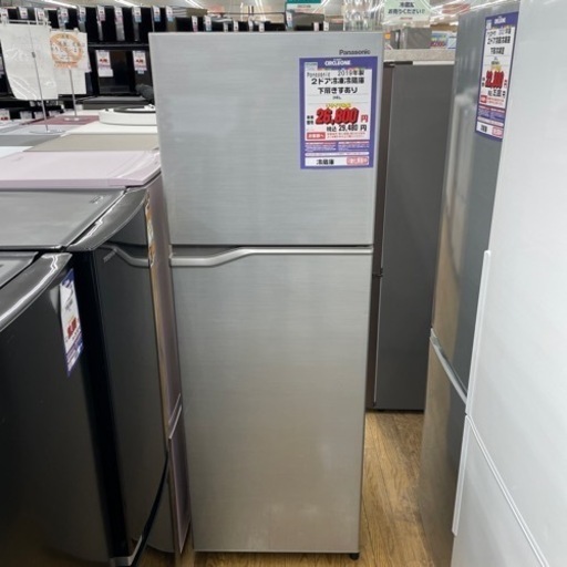 #E-40  【ご来店いただける方限定】Panasonicの冷蔵庫です！