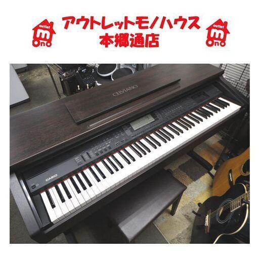 札幌白石区 電子ピアノ カシオ CELVIANO セルヴィアーノ AP-65R 2001年製 88鍵盤 椅子付き 本郷通店