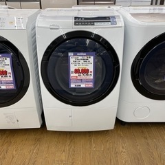 G-31【ご来店頂ける方限定】HITACHIのドラム式洗濯乾燥機です