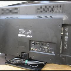 キャッシュレス決済可！ 11000円 ハイセンス 24型 液晶テレビ 2017年製 リモコン付き