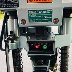 ☆中古品 HITACHI 日立 ヒタチ工機 角ノミ BS30SA 電動工具 動作問題なし