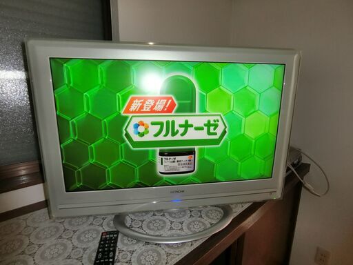 テレビ　日立【WOOO  】 内蔵録画＋iVDRカセット付